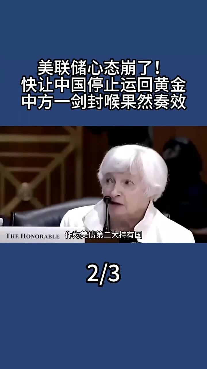 秘鲁队迅速实现反击，获得胜利(秘鲁队迅速实现反击,获得胜利的原因)