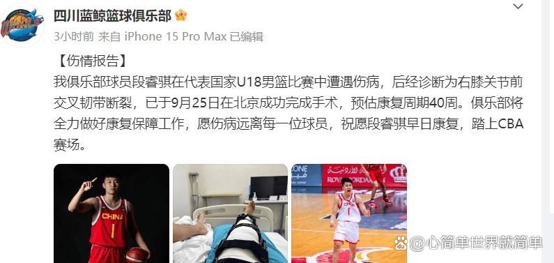狼队主场不敌南安普顿，主场失利(狼队主场不敌南安普顿,主场失利了)