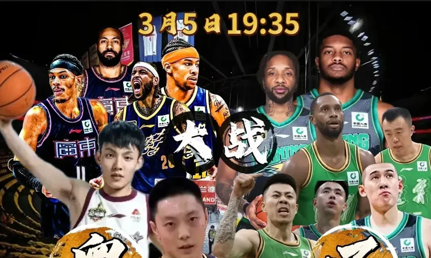 强队对决：球队备战脚步加快，备战力度倍增的简单介绍