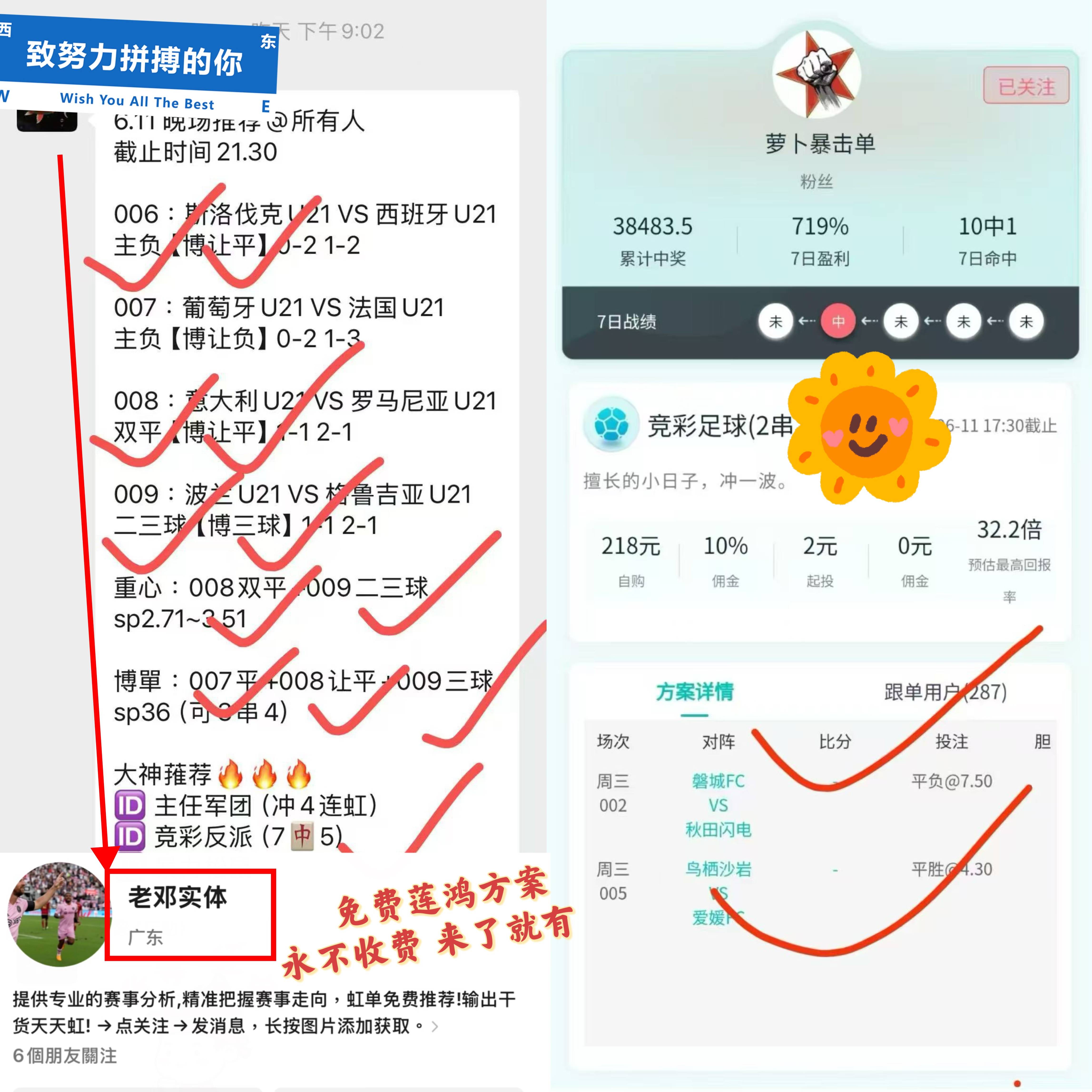 爱游戏亚洲官网-东京FC险胜，成为亚冠黑马，令人意外的简单介绍