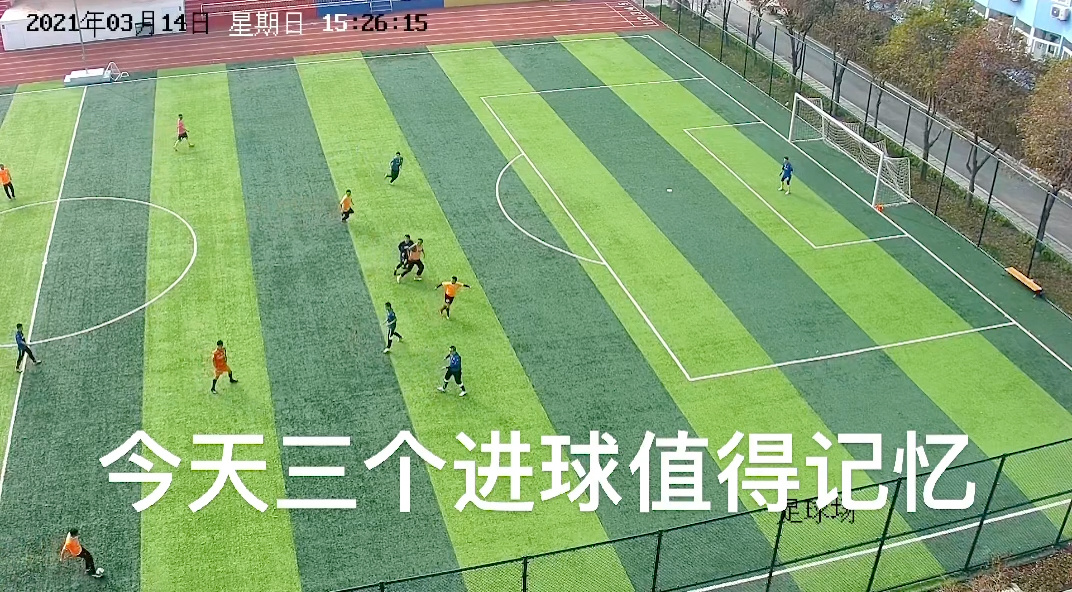 会不会进球成功这场比赛查仍很少准备仿照了下一个生涯记忆的简单介绍