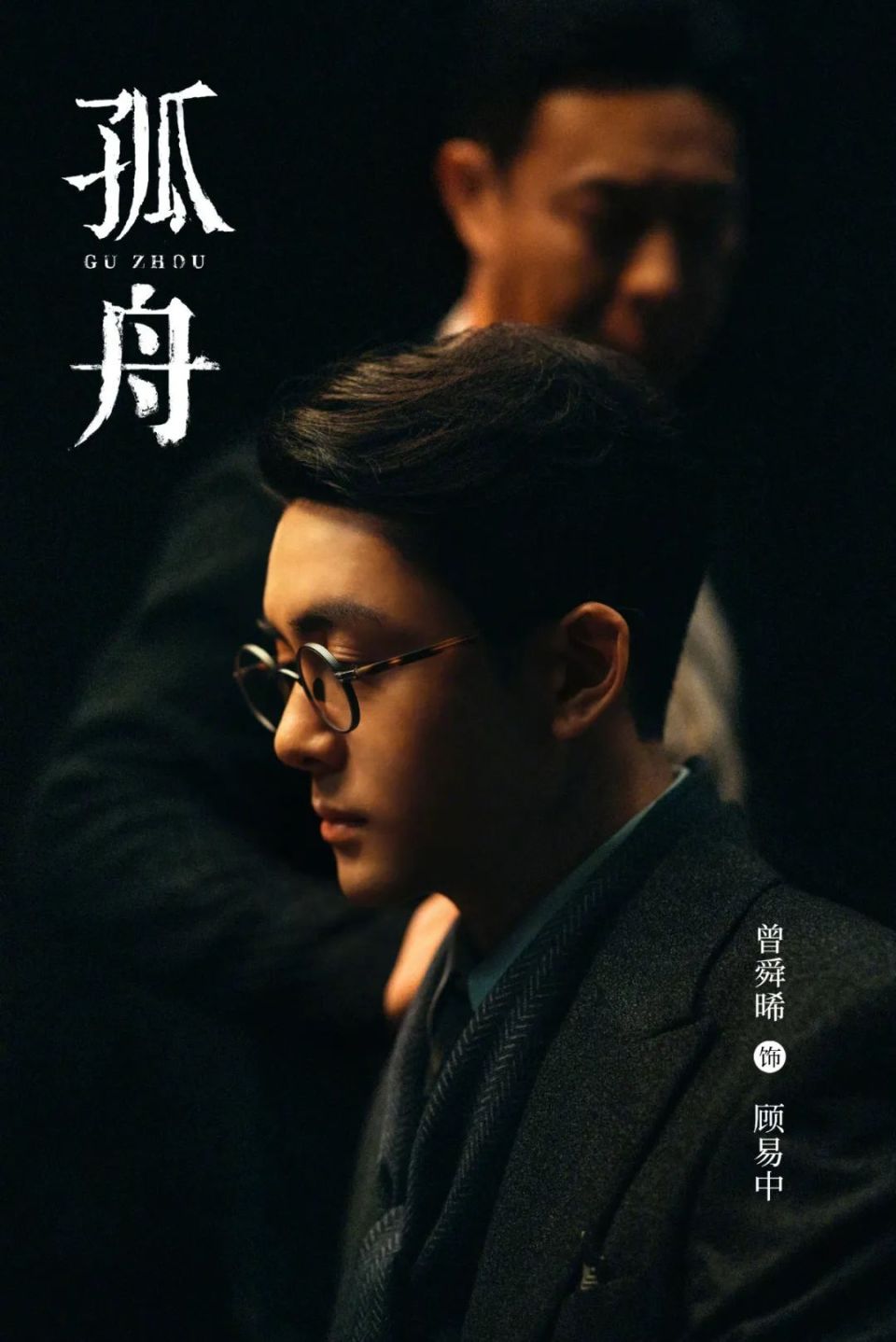 都灵双雄对决，胜负悬念引人注目的简单介绍