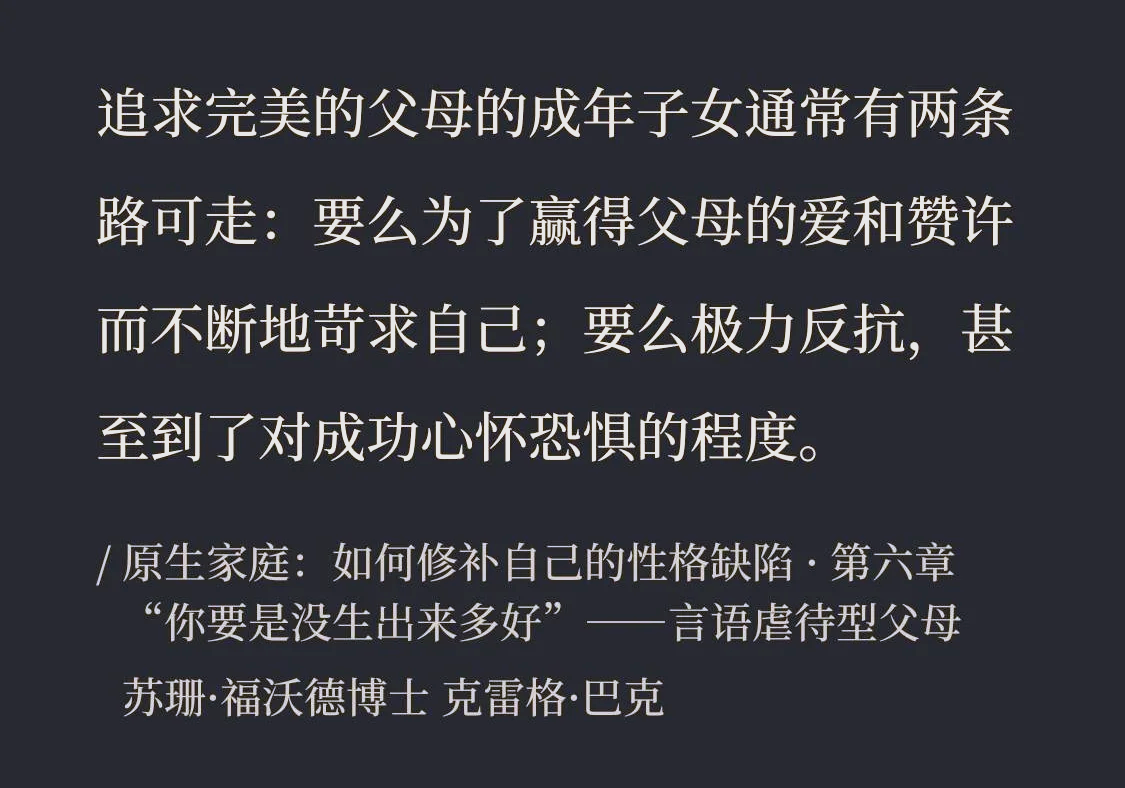 公牛队员经验丰富，完美应对关键时刻的简单介绍