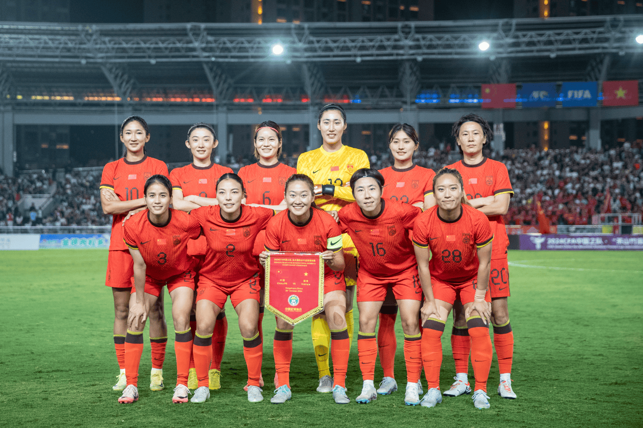 关于亚洲杯女足赛事激烈角逐，中国队斩获三连胜的信息