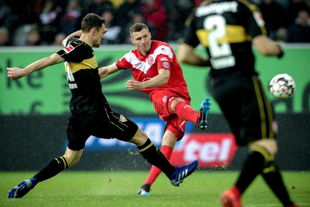 爱游戏官网入口-杜塞尔多夫主场取胜，实现三分保级的简单介绍