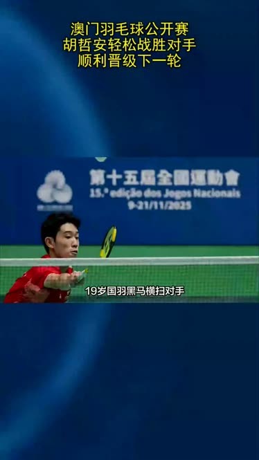 包含胜算在握!再胜一场,轻松晋级的词条 包含胜算在握!再胜一场,轻松晋级的词条