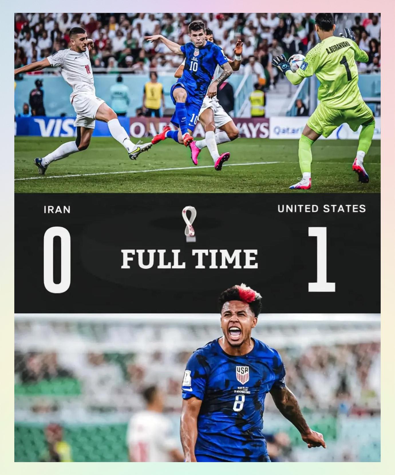 亚洲球队意外失利再添悬念赛季