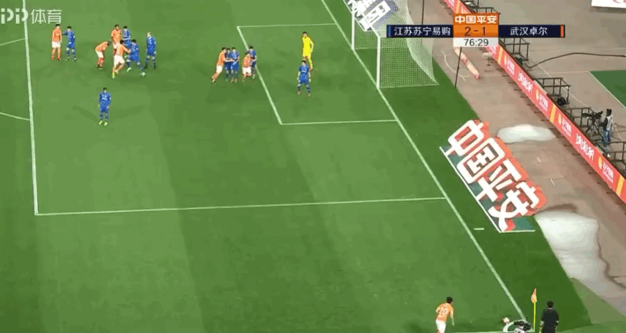 包含武汉卓尔主场胜利,积分榜上升迅猛的词条 包含武汉卓尔主场胜利,积分榜上升迅猛的词条