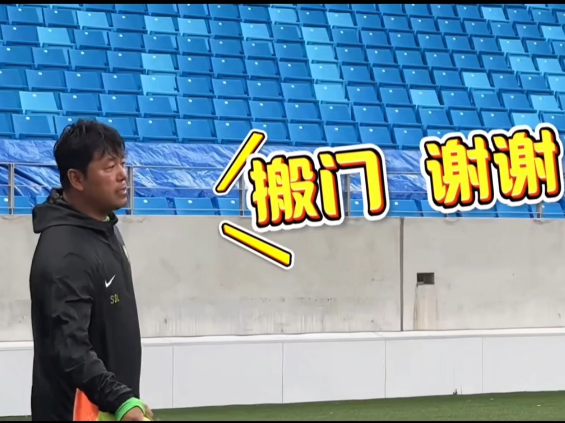 国安客场逆袭,进球能力令对手胆寒的简单介绍 国安客场逆袭,进球能力令对手胆寒的简单介绍