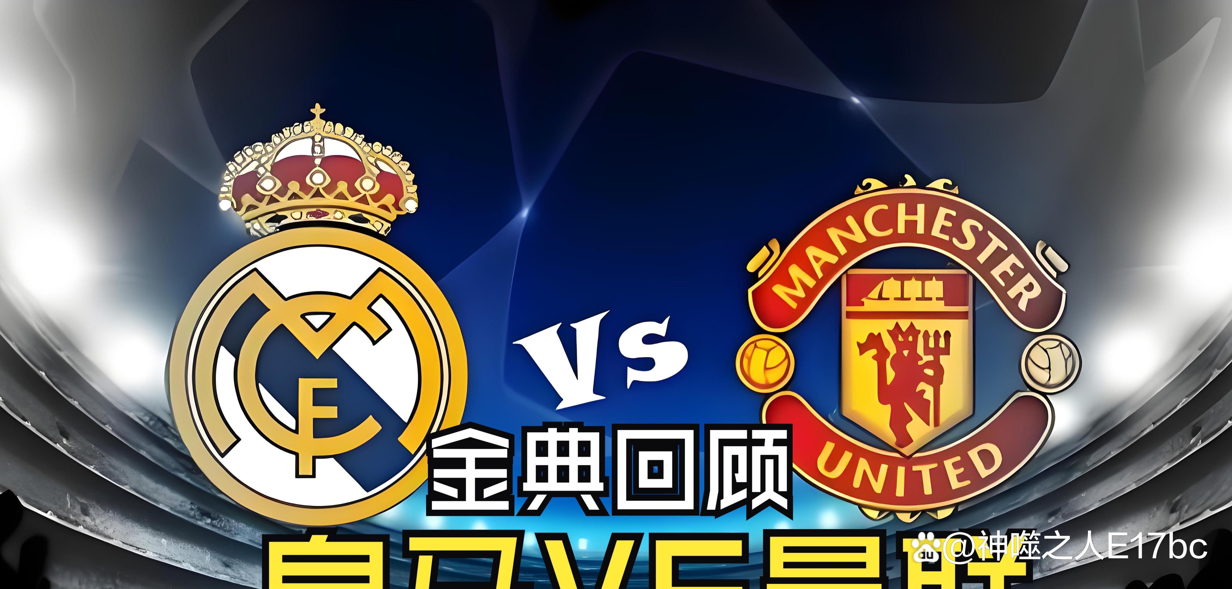 法国主场大胜，提前锁定小组第一