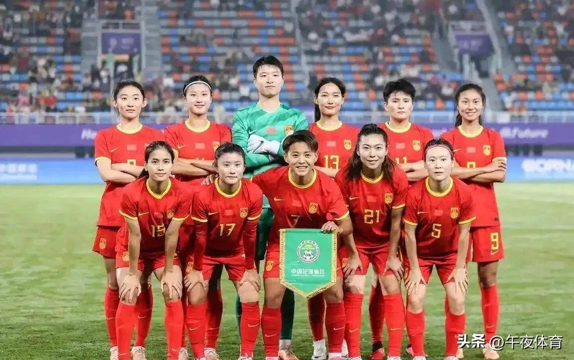 中国女足备战决赛，冲击赛事巅峰