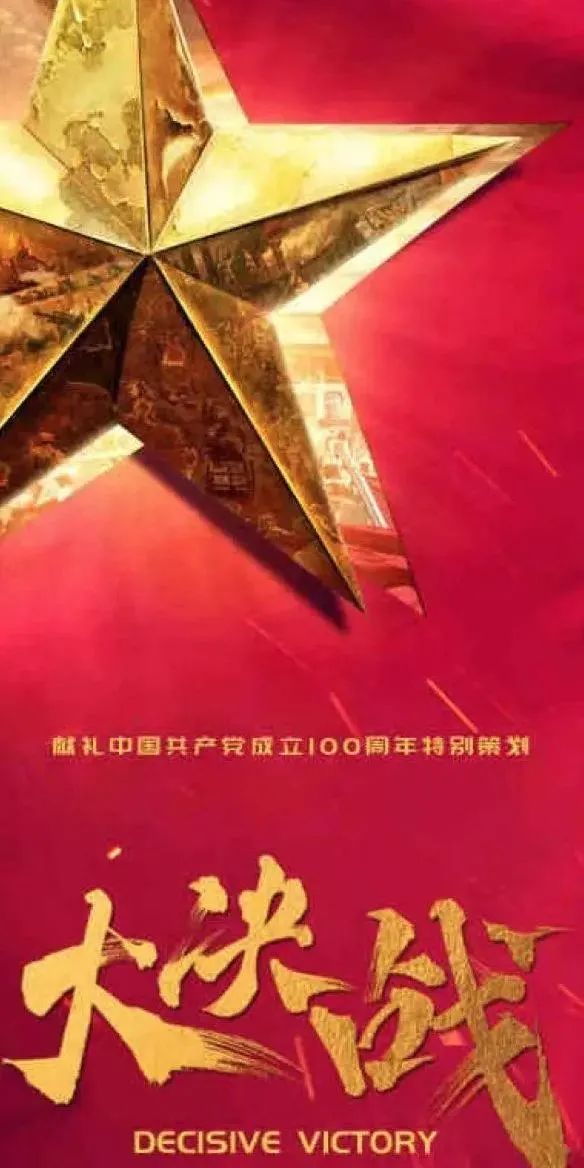 勇士无畏战场，全力以赴打造辉煌赛季的简单介绍