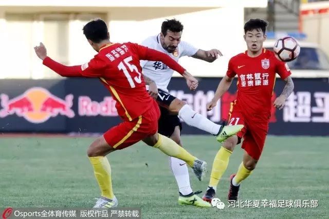 关于河北华夏幸福能否继续保持不败战绩？的信息