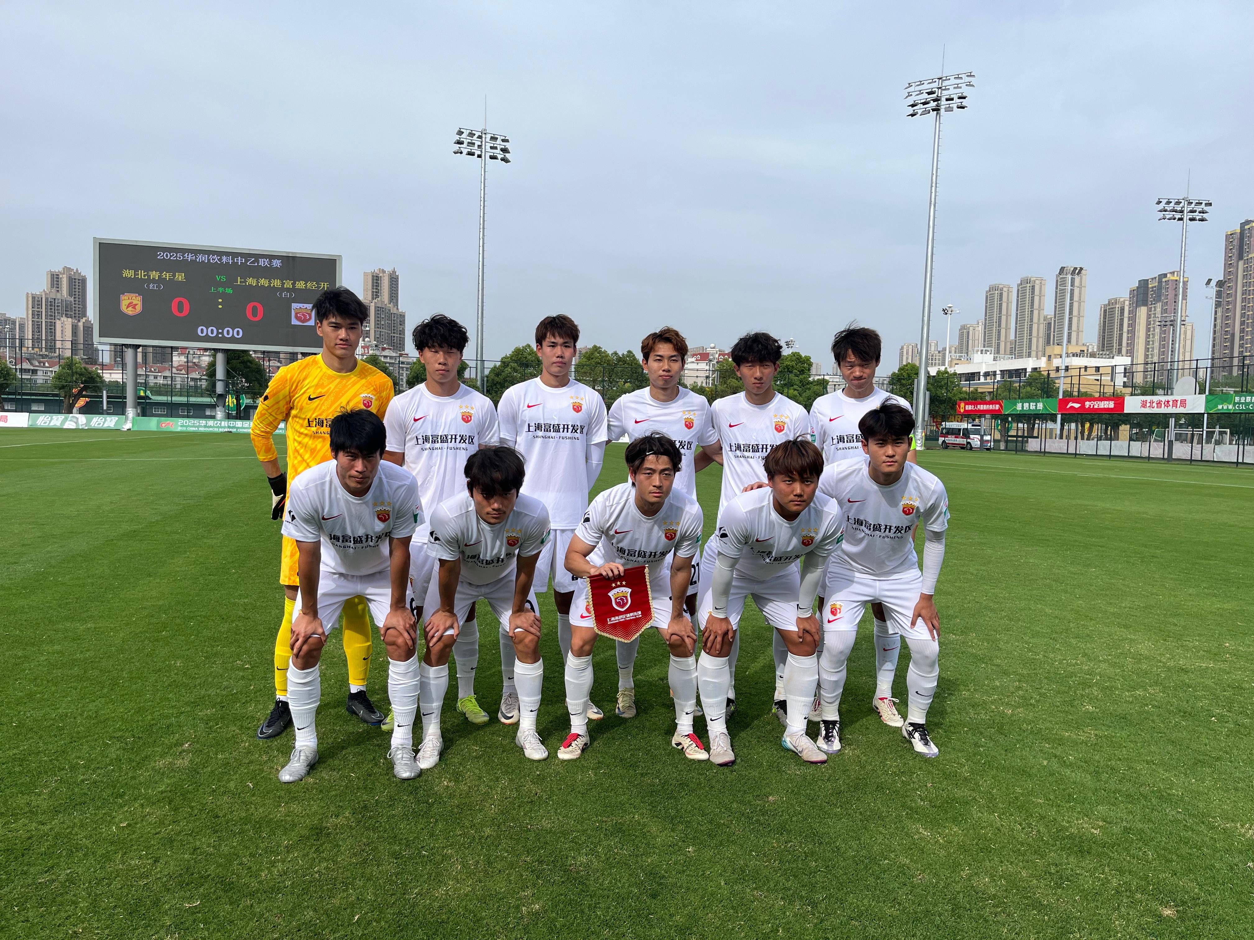 扭转局面!一场比赛中球队成功实现反超对手的壮举的简单介绍 扭转局面!一场比赛中球队成功实现反超对手的壮举的简单介绍