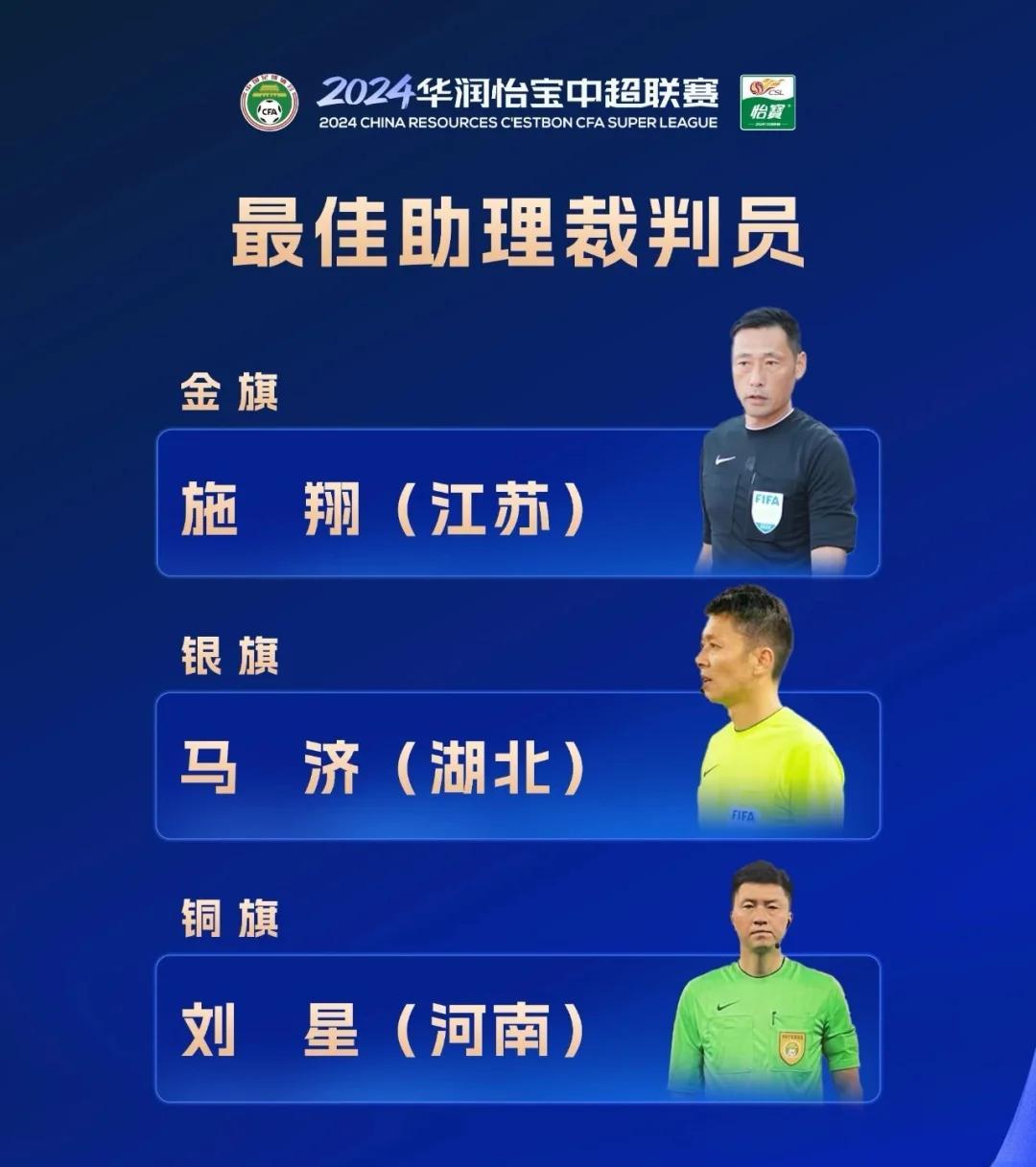 爱游戏登录入口-中国足球高端联赛最新消息揭晓