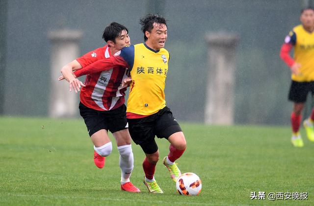 陕西长安竞技队迎来了一场激动人心的胜利