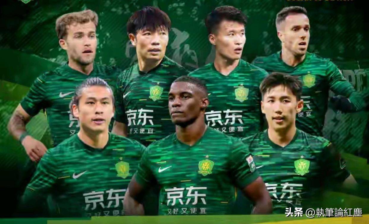 爱游戏体育官网-北京国安客场不敌大连一方，积分领先优势缩小的简单介绍