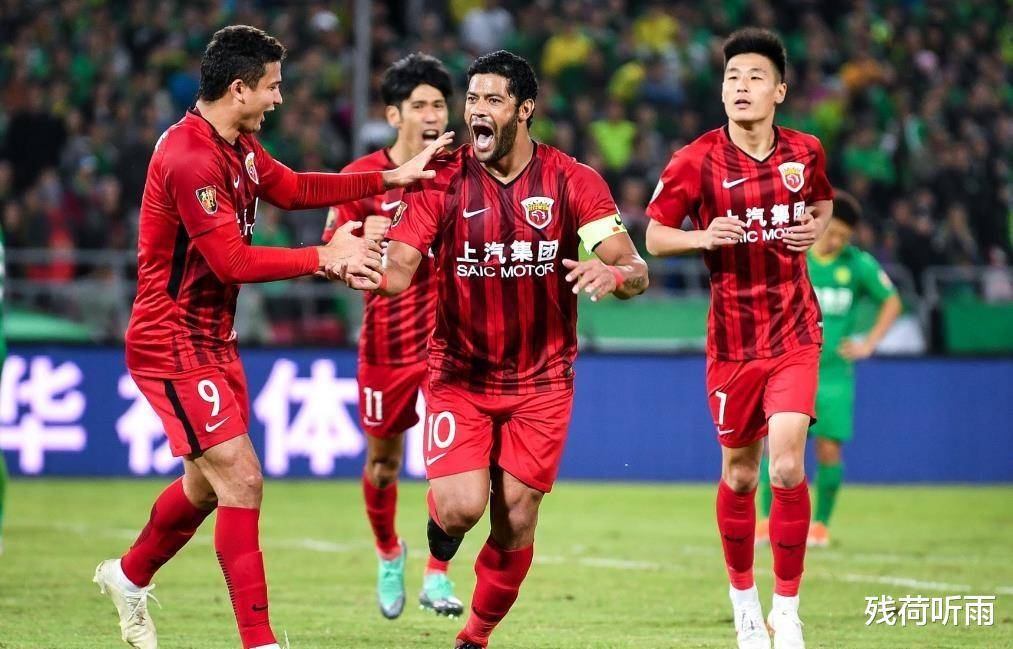 上海上港实力出战，全力备战争夺胜利