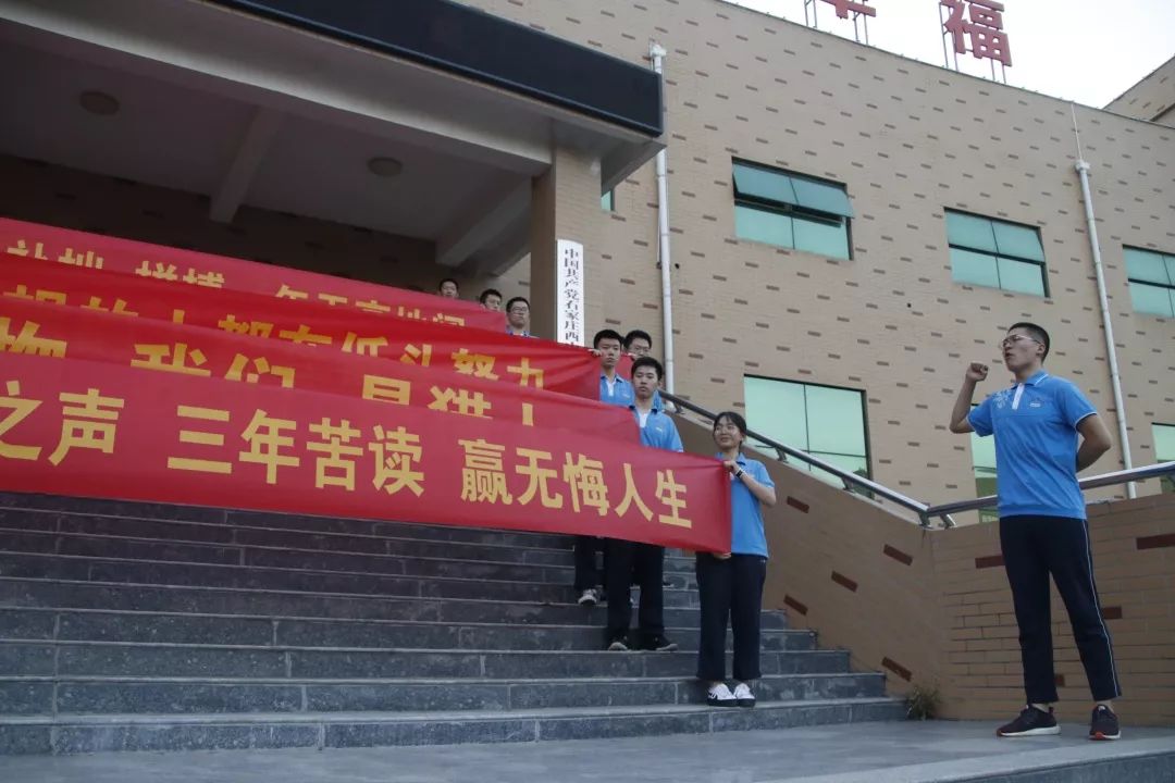 伊朗大将志在必得，向亚洲巅峰冲刺