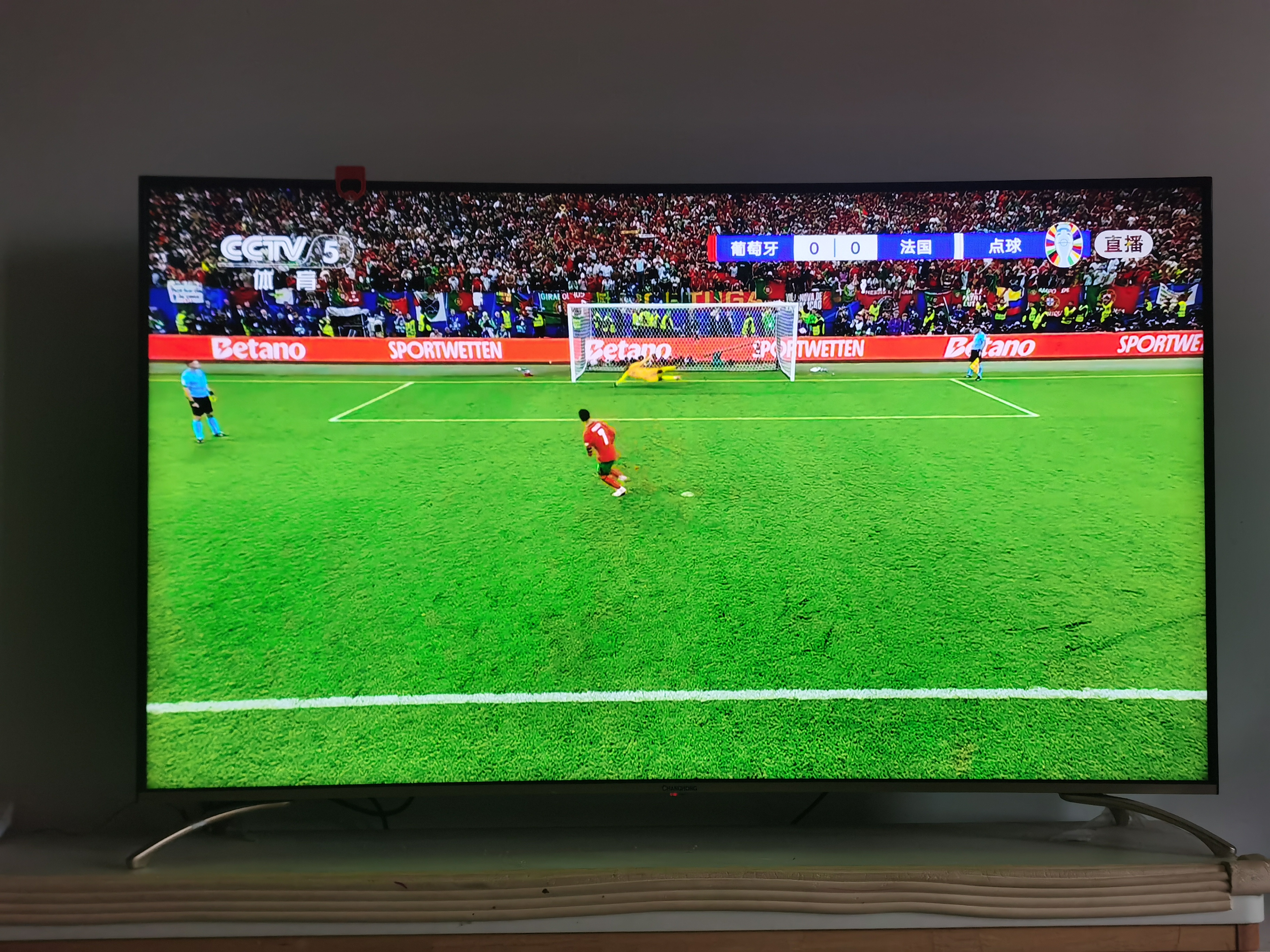 爱游戏体育链接-包含葡萄牙逼平法国，小组出线情况扑朔迷离的词条