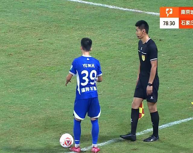 爱游戏体育直播-关于广州队不敌对手，遭遇三连败的信息